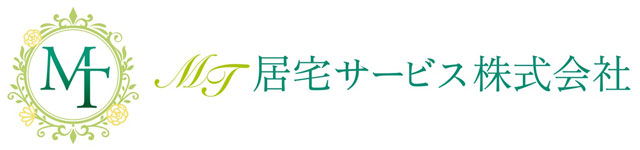 【札幌・北広島】住宅型有料老人ホーム、訪問看護・介護・リハビリの「椿」