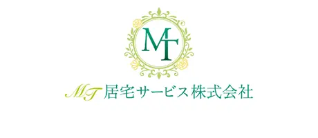 【札幌・北広島】住宅型有料老人ホーム、訪問看護・介護・リハビリの「椿」